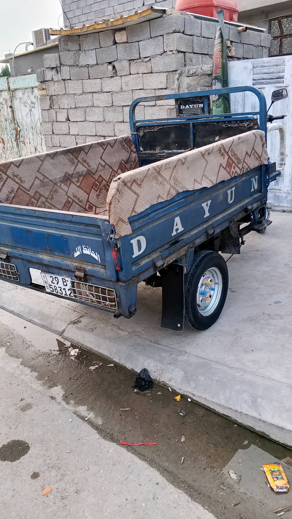 موديل ٢٠٢١ • ١٥٠ • رقم انكليزي