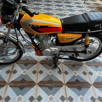 سكنر • ٢٦ • كفاله عامه