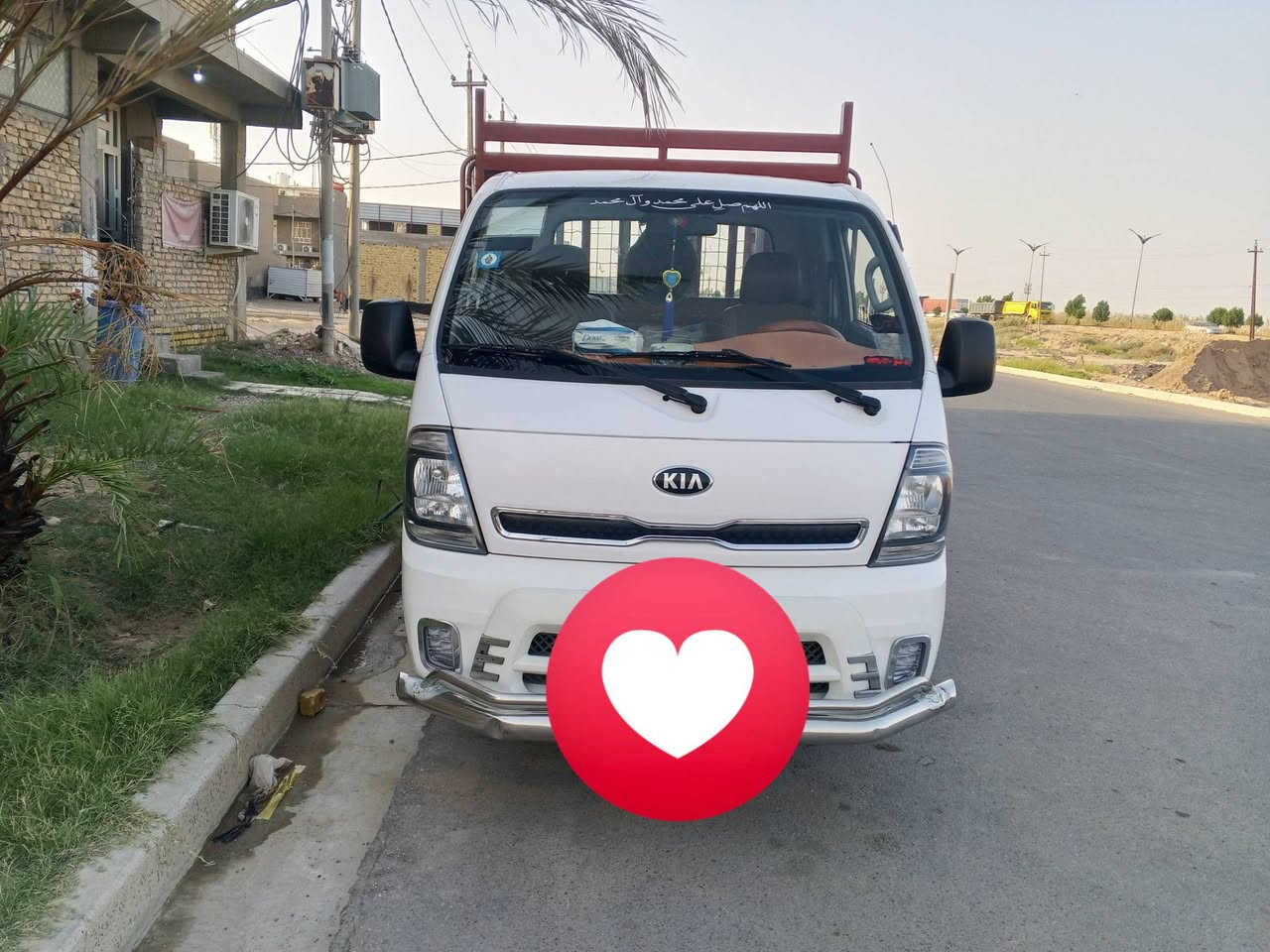 السلام عليكم كيه حمل فحل للبيع موديل2021السياره رقم تحويل ثاني يوم رقمه واسط السيار كامله من تحوير تاير وتانكي 120لتر كاز ومحجر وتخم تاير جديد و رقمه انكليزي 
المكان .الكوت 
الرقم:***********
الاتصال فقط الشراب
ملاحظه المكينه مجفته.
السعر:170ورقه

