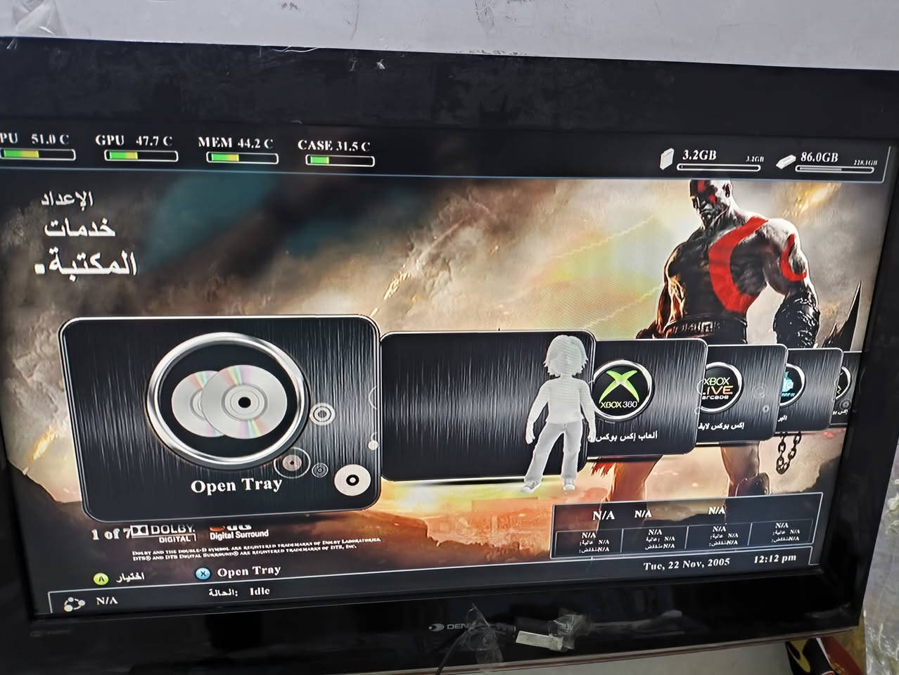 Xbox 360 سلم مهكر
جهاز نظيف وما داخل تصليح ابد ، نظام فري ستايل عربي و وياه تحويلات جوستك بلي تو 2 مع جوستكين جديدات ( يعني تلعب بجوستك البلي 2 )
تكدر تنزل الالعاب من مواقع او من مراكز (محلات) الالعاب بيه 21 لعبة اساسية وحلوة مثل
GTA V و Red dead Redemption 
Pes 2026 و pes 2013 و pes 2006
Battlefield 3 و Battlefield 4 
 و تيكن ومورتال كومبات وهيتمان و wwe وغيرها من الالعاب وموضح بالصور بيه بعد 86GB يعني تكدر تنزل بعد الالعاب التعجبك
سعر 110 وبيه مجال عنواني مدينة الصدر

نص مكتوب في الصور:
- CPU 57.5 C GPU 53.9 C MEM 49.7 C CASE 31.6 C XBOX 360 Games Assassin's Creed 555307d4 Assassin's Creed IV 555308e2 Battlefield 3 45410950 Battlefield 4 454109ba CoD: World at War 4156081c GTA V 545408a7 Hitman: Absolution 53510804 1 of 4 DOLBY DIGITAL Digital Surround DOLBY AND THE DOUBLE-D SYMBOL ARE REGISTERED TRADEMARKS OF Dolby Laboratories 1 of 21 Ⓐ بدء اللعبة Ⓑ رجوع Ⓨ خيارات ⓧ Show Favs ⓁⒷ قائمة المفضلة Ⓝ/Ⓐ الحالة: Idle