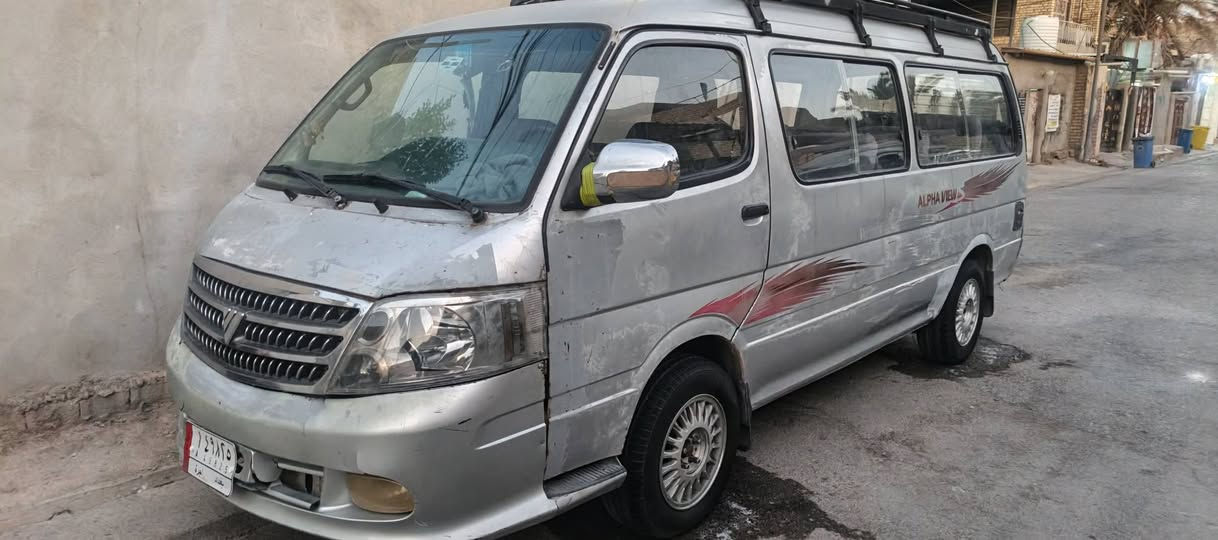 سلام عليكم فتون مديل،10،للبيع رقم بغداد سنويه لل28صاحبه يريد تحويل مكينه وكيل وكسن ودوشمه وكهربايات وصدر أمامي خلفي كله جديد سياره بلاديه سياره حلوه سعره 50وبيه مجال  عنوان بغداد الحسني المعامل رقم***********
