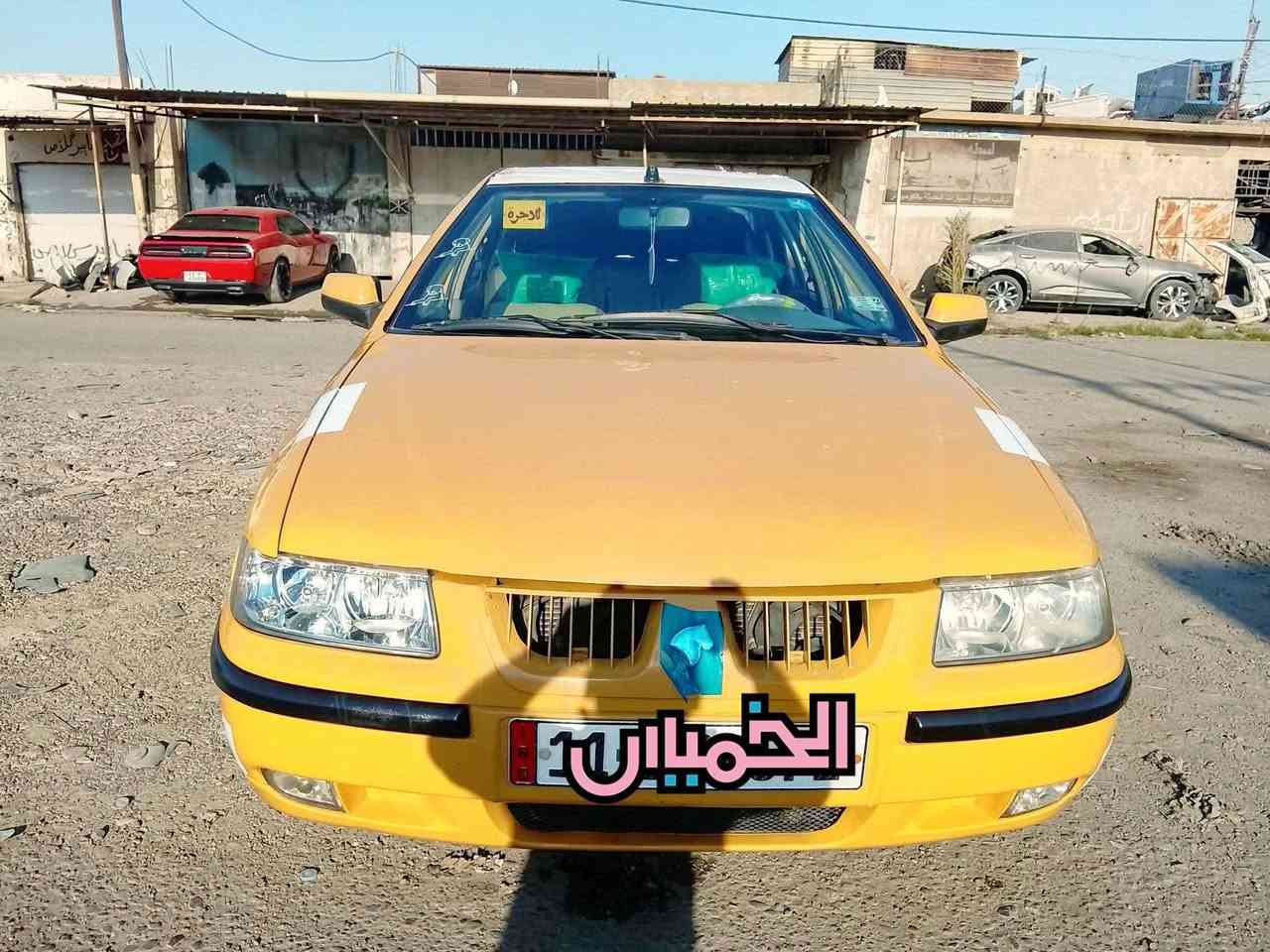 السلام عليكم✋ مكلف بالنشر
سمند 2012 للبيع سيارة جاهزة لاضربة لاصبغ
كير ومحرك بشرط دفتر بانزين تدفئة تبريد بشرط
سنوية جديدة مصفرة نقابة وغرامة شرط الوكالة والتحويل
صدر جديد عربانه جديدة تايرات جدد يعني بوجهك لشارع
السعر (38) وبيها مجال شراي اتصل 
***********
***********العنوان كركوك حي العروبة
