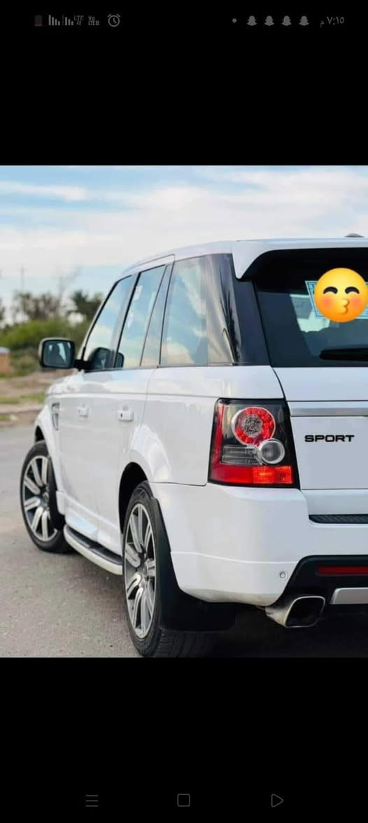 محرك جديد • ويل 20 • ٢٠٠٦