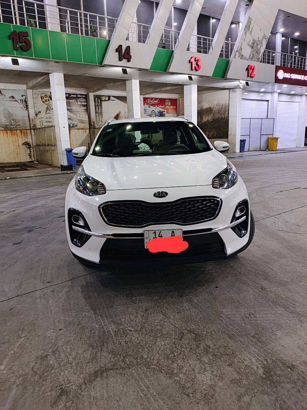 185وبيها مجال مفوله