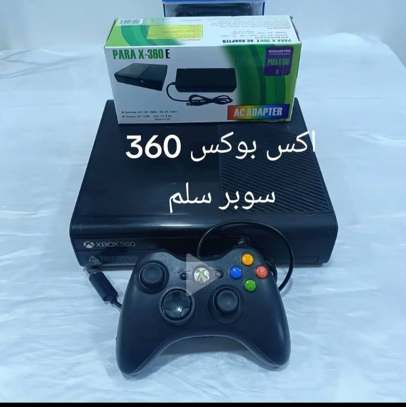 متاح للاستفسار خاص او الاتصال على هذا الرقم ***********
