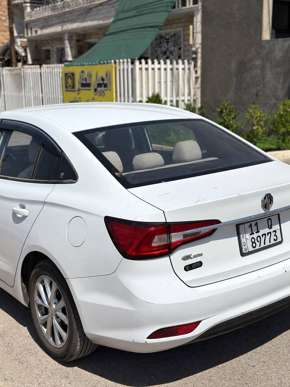 للبيع MG5 موديل 2025 ستاندرد

المواصفات:

* محرك 1500 سي سي
* گير أوتوماتيك CVT
* اقتصادي بالبنزين
* شاشة
* مثبت سرعة
* ستيرن كهربائي
* ABS
* حساس ضغط التايرات
* إيرباكات
* تبريد بارد ممتاز
* داخل قماش

السيارة عملية ومريحة بالاستخدام اليومي وصرفيتها حلوة.

السعر: 95 ورقة وبيها مجال
المكان: بغداد حي الجهاد
للتواصل *********** بغداد, العراق
