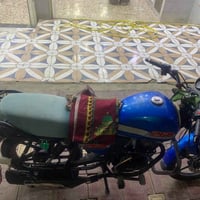 دايون • ٢٠٢٢ • اوراق ضايعه