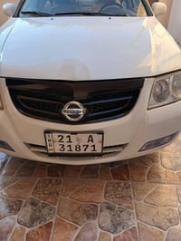 صني • ٢٠٠٨ • محرك جديد