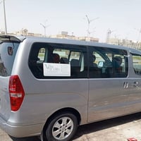ستاركس • ٢٠١٩ • مرمز ٢٣