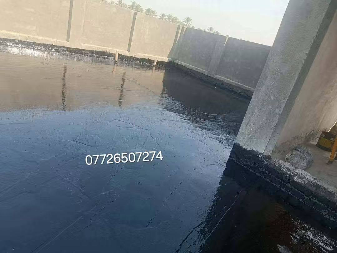 عزل رطوبة • ماستك • واسط