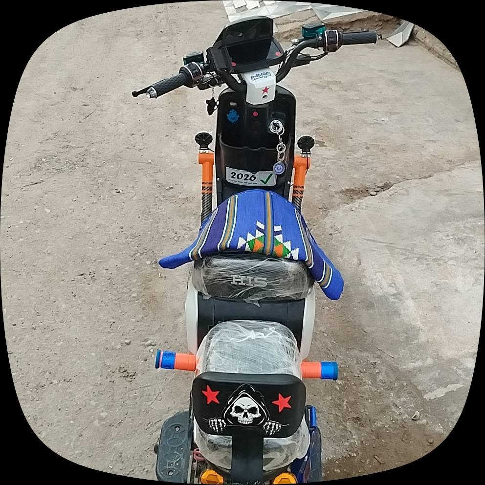 H900 • نضيفه كلش • بلدروز