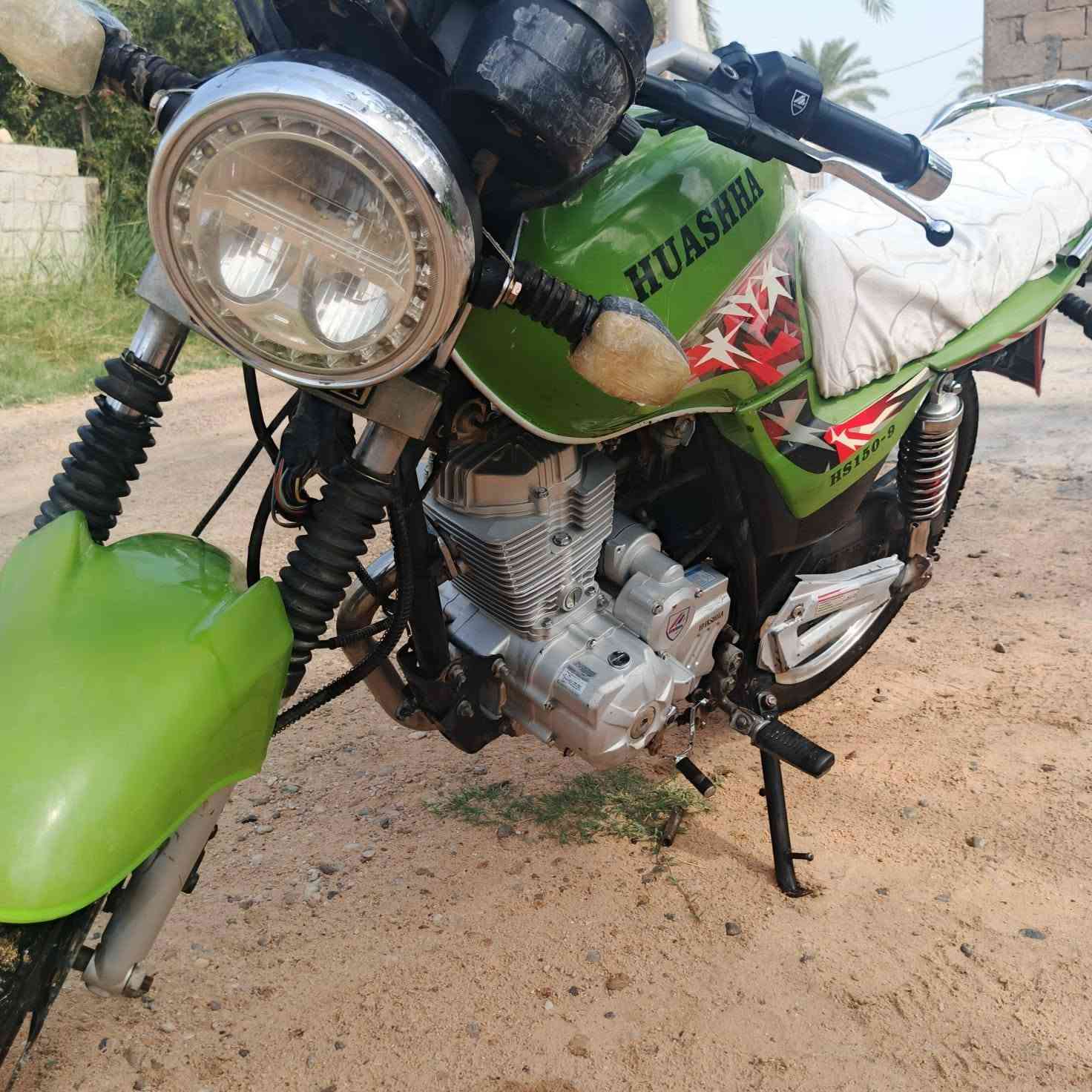 هيوشه • ٢٠٢١