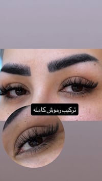 صالون نيولوك • غربي ثاني • مسابقة بنات