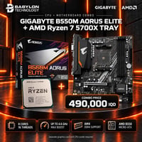 رايزن 5700X • B550M AORUS • DDR4