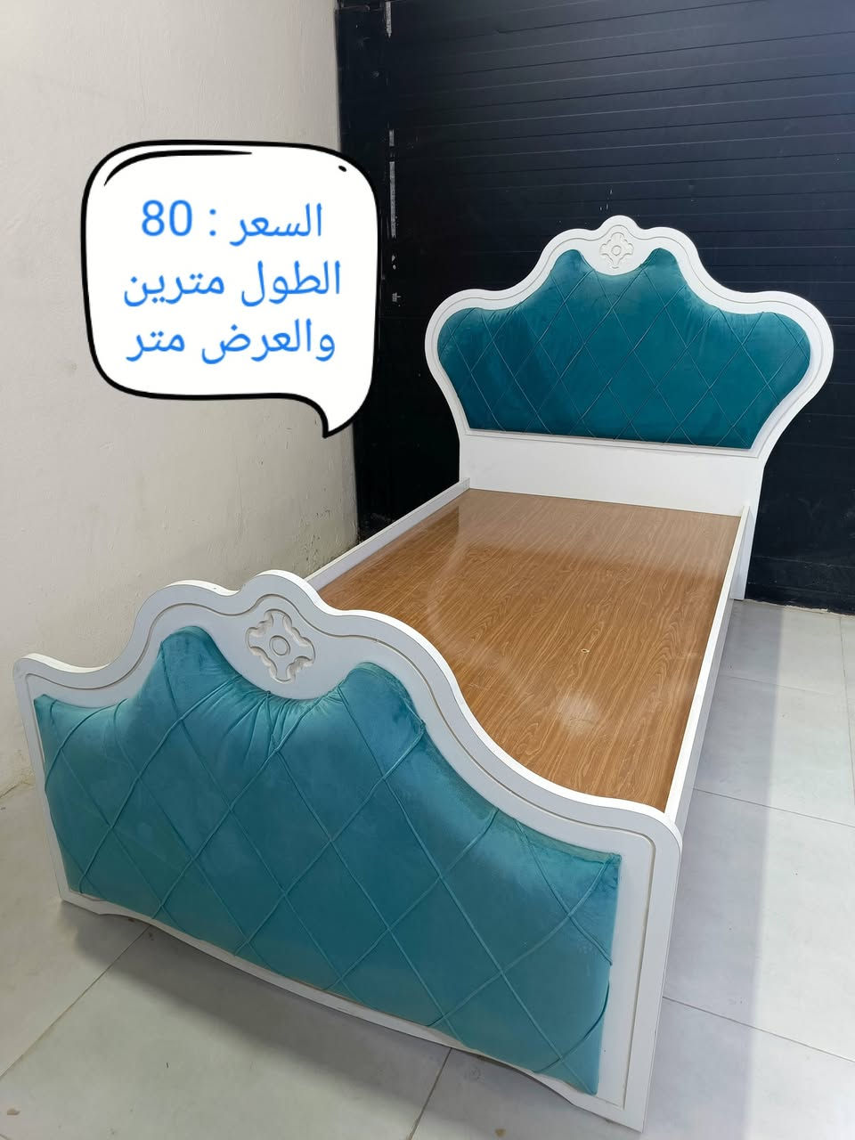 سلام عليكم
قطع جديدة غير مستخدمة وخشب نوع تركي MDF نوعية راقية ومعروفة 
🔥آخر قطع تصفية بضاعة واسعار نهائية🔥
💥الاسعار والقياسات في الصور 💥
مكان : بابل مركز المدينة
للتواصل عبر رقم واتساب
***********
***********

