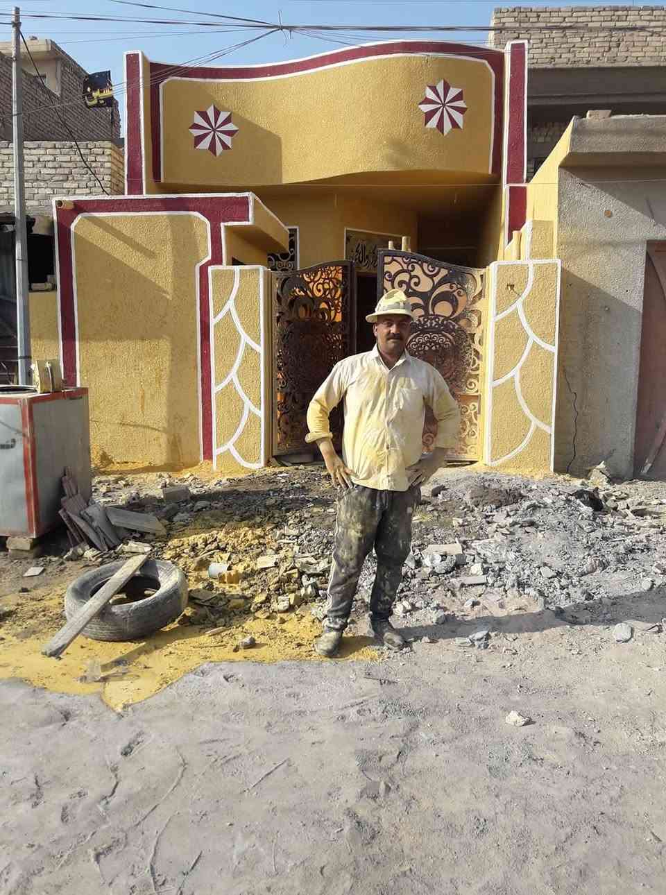 لبخ وجص • بورك • متفرغ حالين