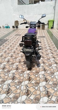 سيفان • ٢٠٠ • ٢٥