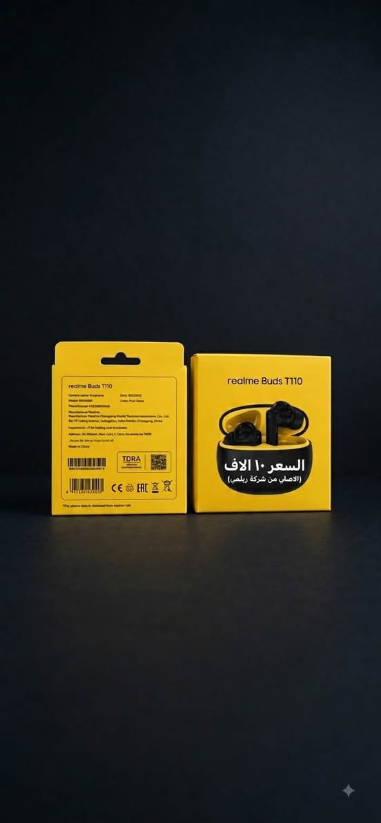 تصفية مخازن قطع ضمان الفحص للتواصل   واتساب ***********
