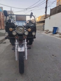 ستوته • ٢٠٢٣ • أوراق أصولي