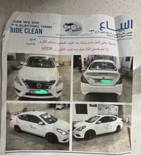 نيسان ٢٠٢٣ • مشي ٦٨٠٠٠ • رقم اربيل