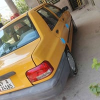 سايبا • ٢٠١٥ • كربلاء حسينيه