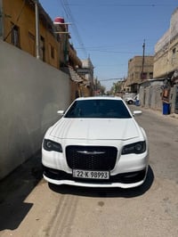 اوبتيما • ٢٠١٩ • رقم اربيل