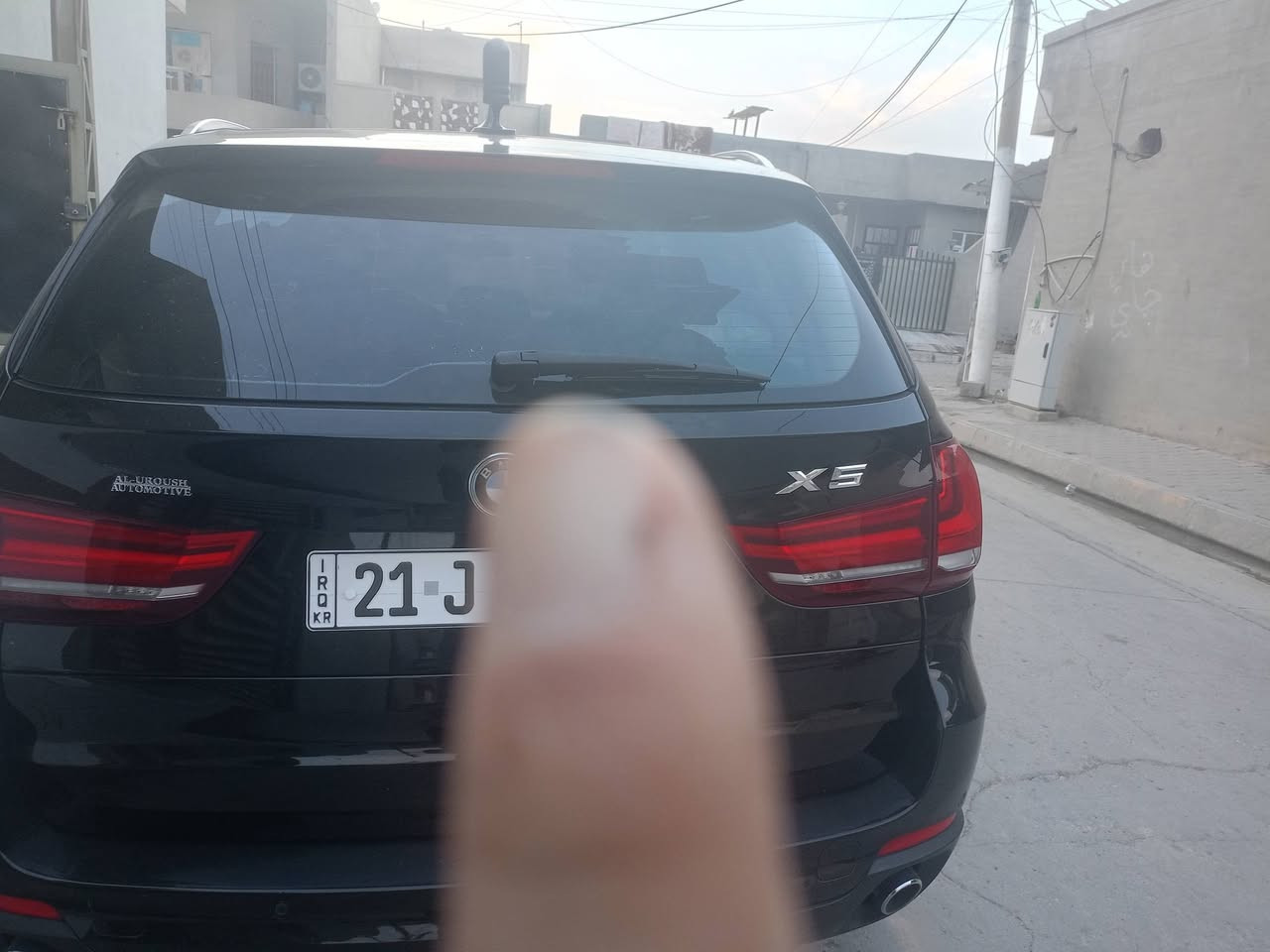 إكس فايف • ٢٠١٤ • رقم سليمانية