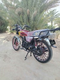 سيفان • ٢٠٢٦ • كفاله عامه