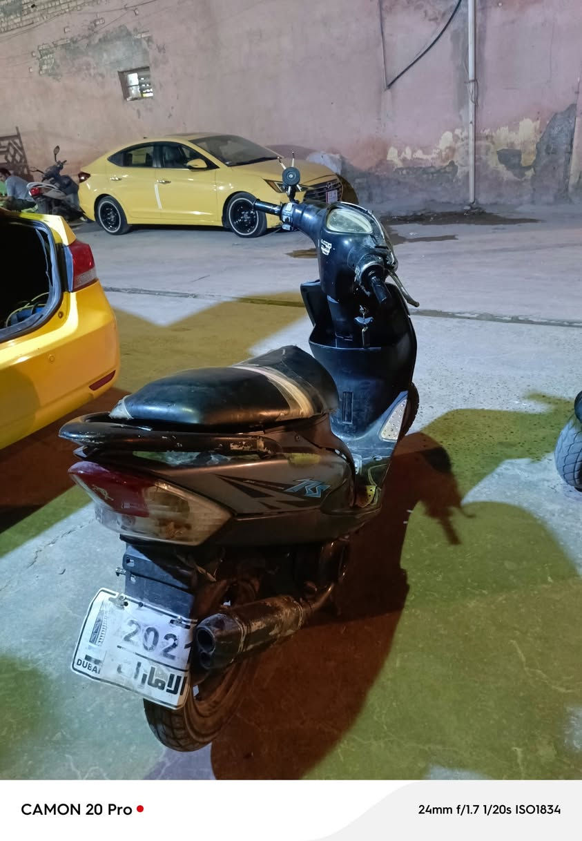 ماكس عدلة • سلف • مكينه ما تنقيص