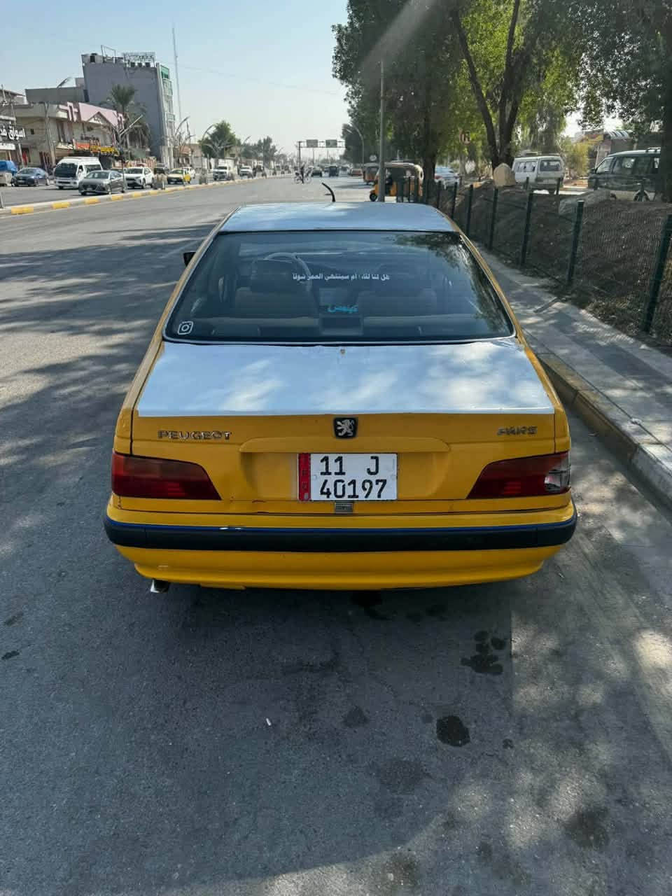 بيجو بارص ٢٠١٥ • نقص تبريد • بعقوبه