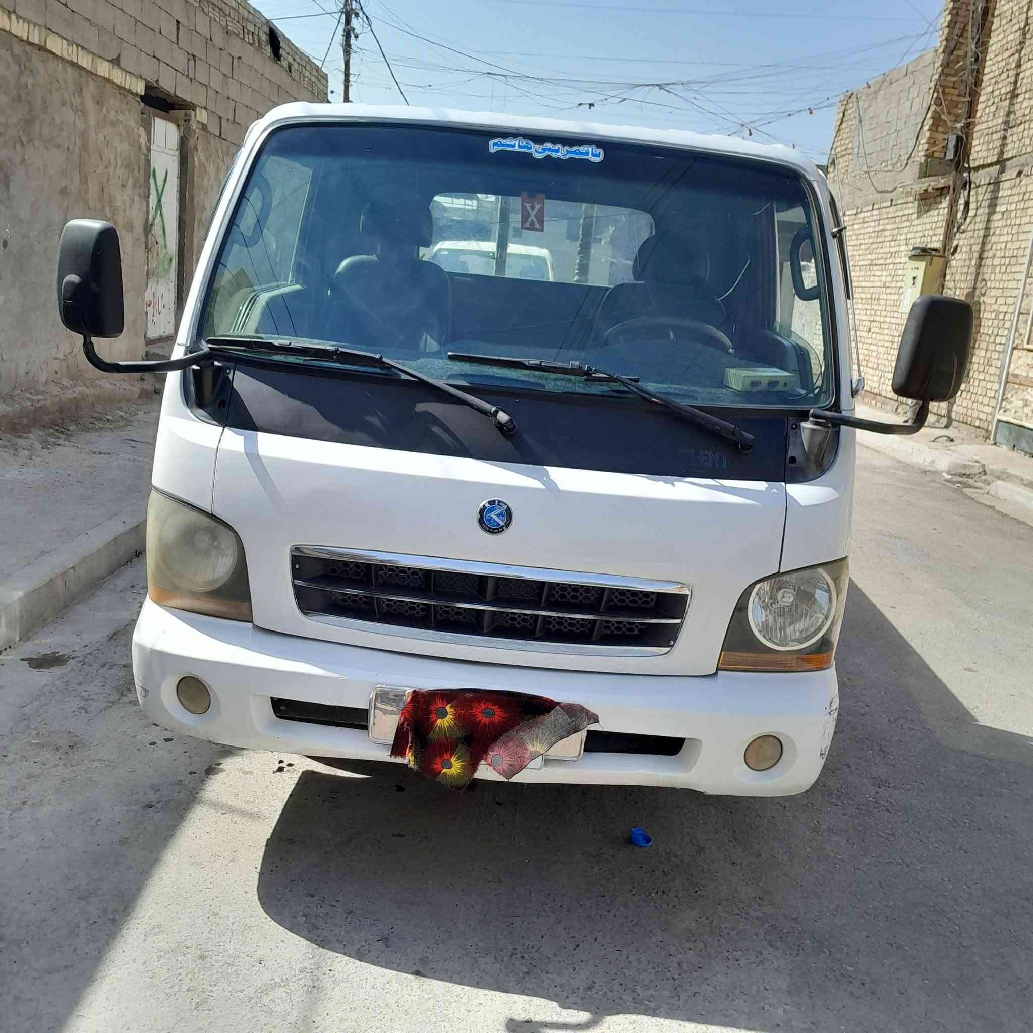 كيه موديل ٢٠٠١ رقم ديالى الماني راعيها ماندله عندي بس سنوية اتكفل عشائريا سرقه بيها بخار السعر ٥٣ مكاني بغداد الفضيلية 
الهاتف.     ‎***********
