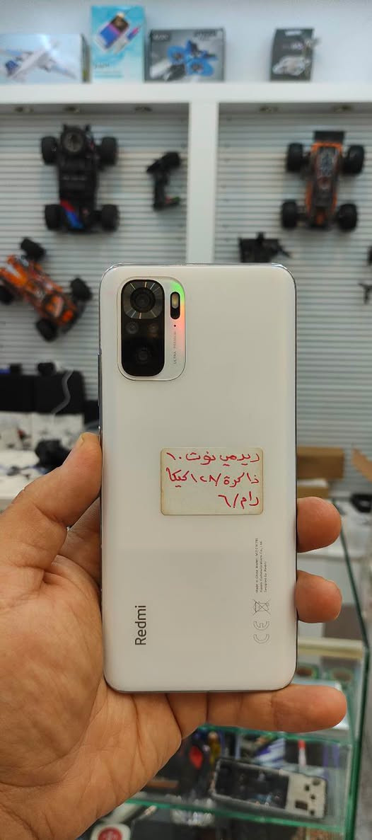 موبايلات مستعملة • بضمان • طوزخورماتو