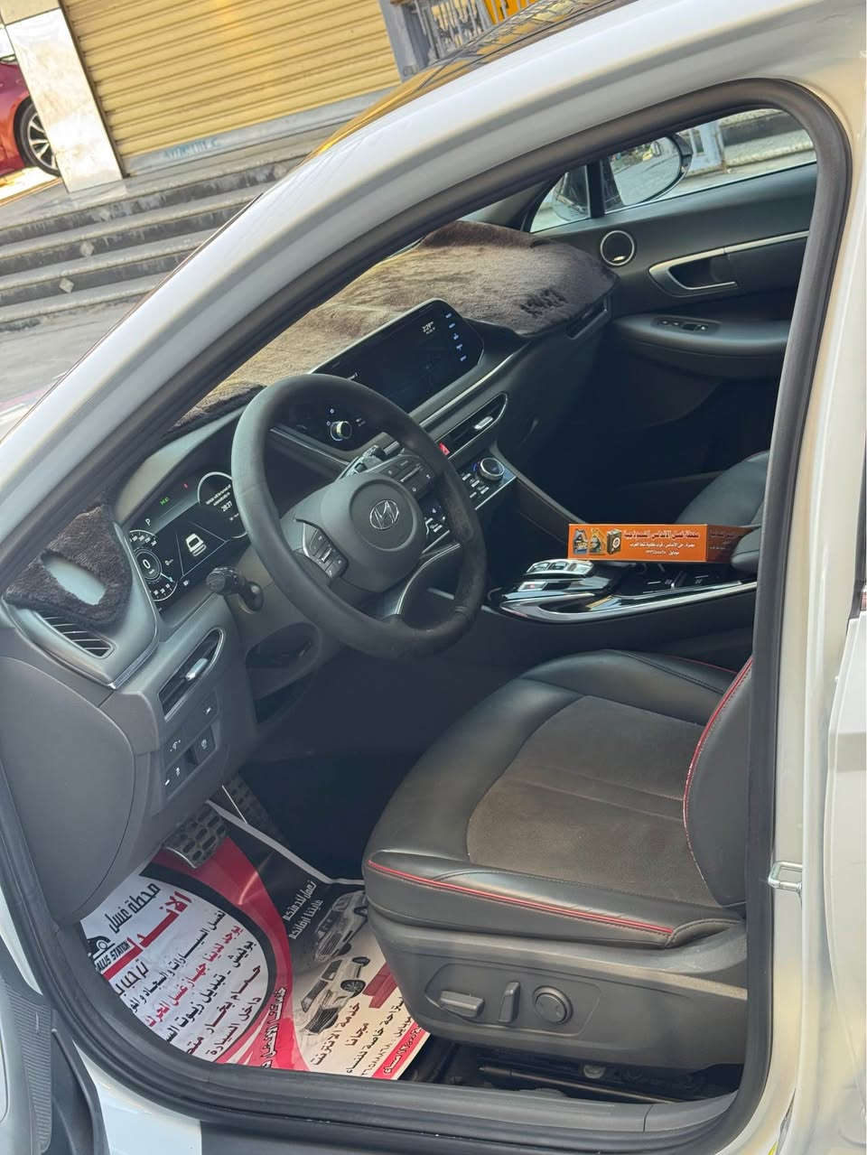 سوناتا • ٢٠٢٢ • رقم اربيل