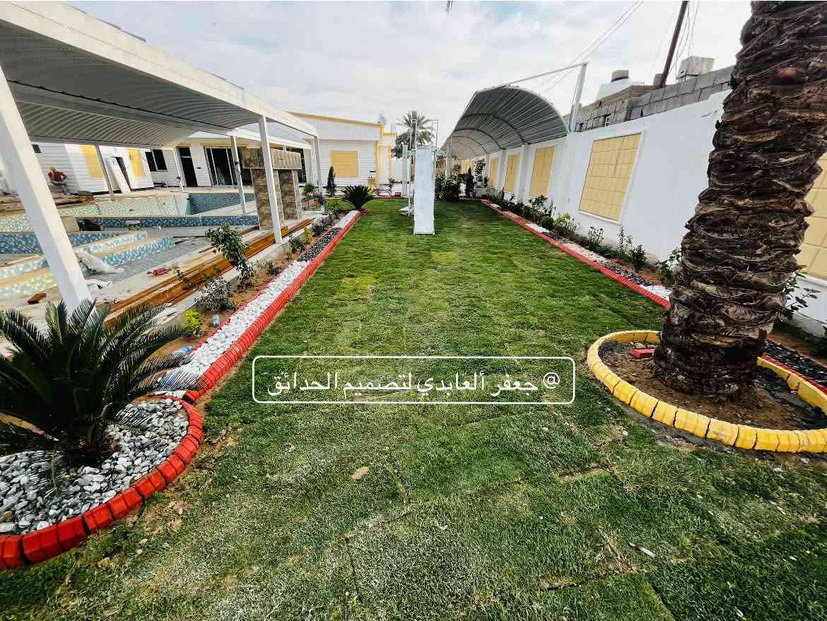 جعفر ألعابدي لتصميم الحدائق
***********
كل مايخص التصميم والديكور الحدائق 🌲🌴🌴🌴
نعمل بدقه كادر متكامل 🌪️🌲🌲🌴
