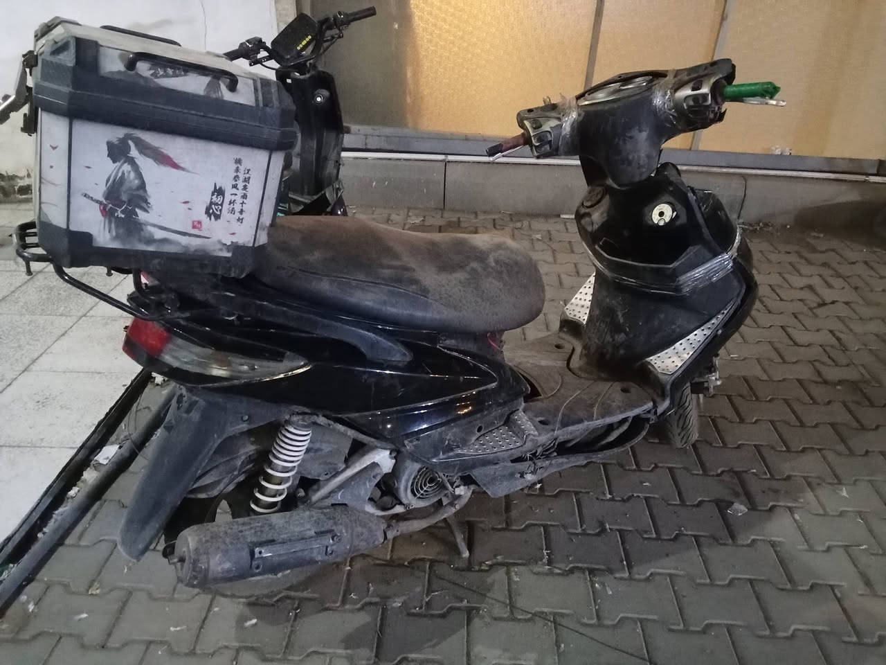 سكنس فحل • كابريتر • تخربط