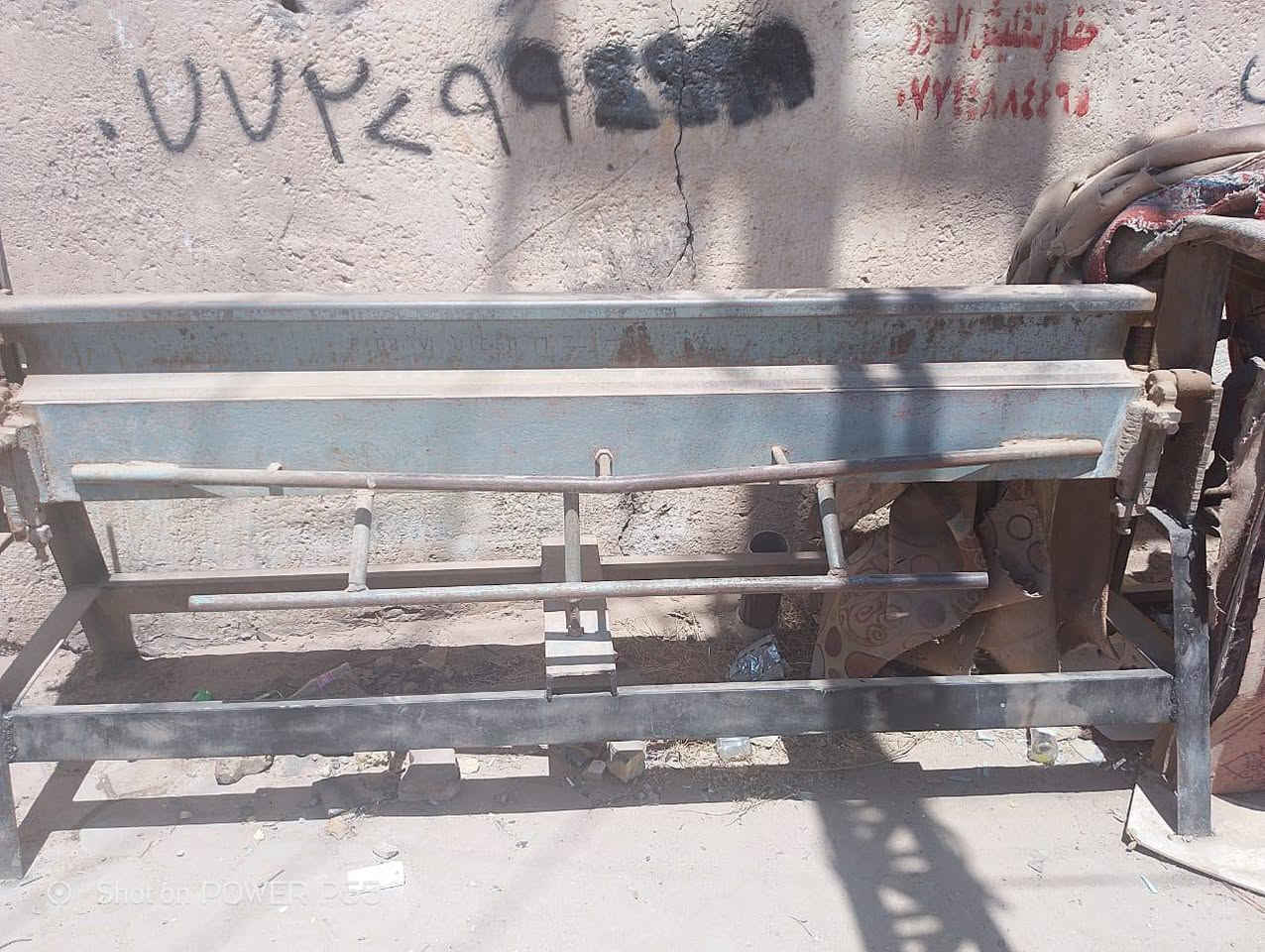 معمل المنيوم البيع هاتف ***********

نص مكتوب في الصور:
- Shot on POWER P55
- Shot on POWER P65