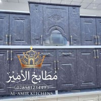 كاونتر • مترين ونص • سنك مرمر