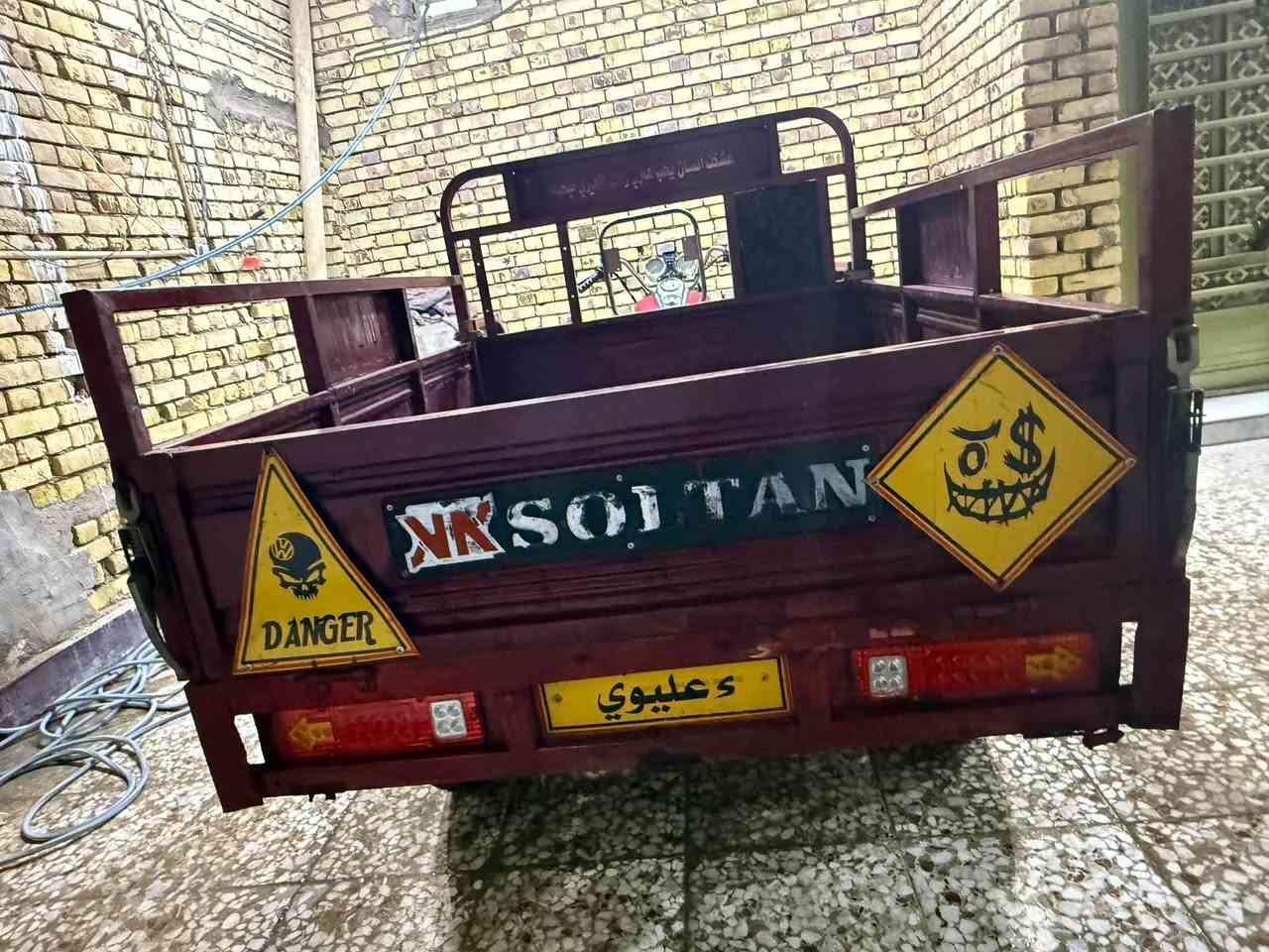 ستوته سلطان • ٢٠١٩ • مكينه جديده