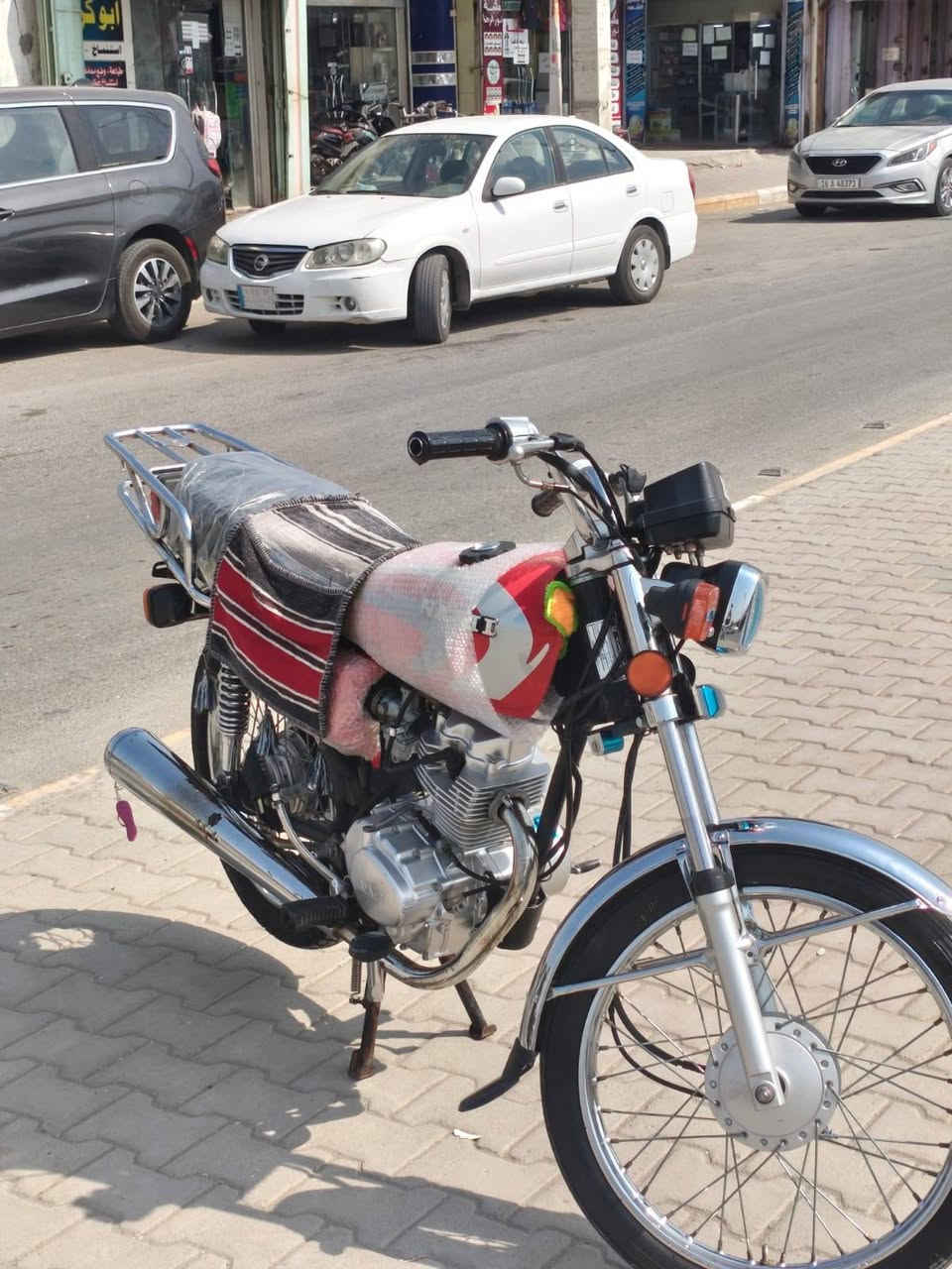 نامه • ٢٠٢٣ • اوراق اصولي