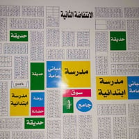كربلاء • انتفاضة ثانية ٥٣ • ١٠٠م