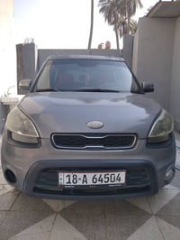 كيا سول • ٢٠١٣ • بابل