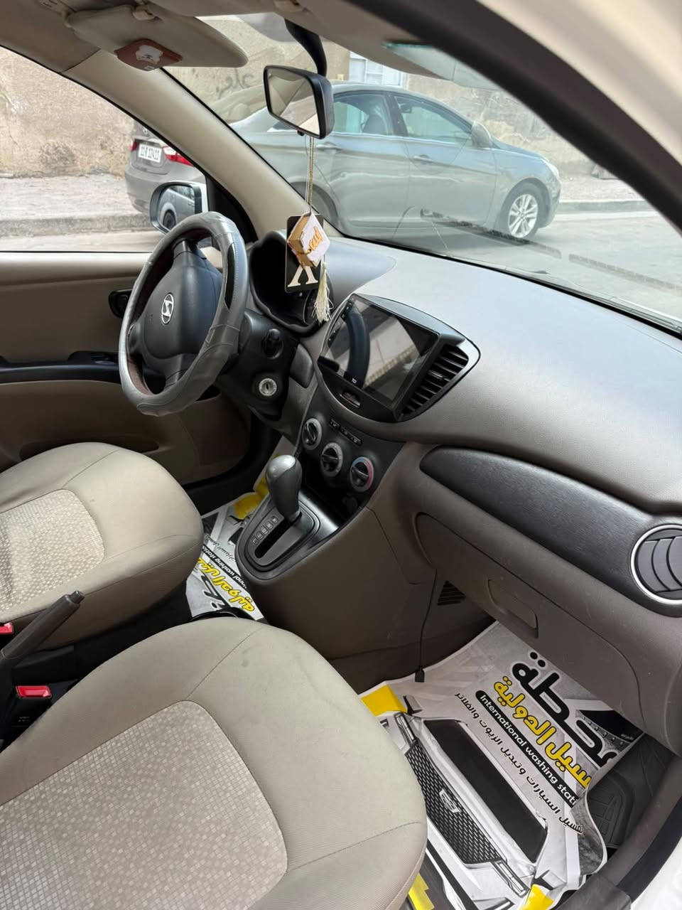 سلام عليكم هونداي A10 موديل ١٤
ماشيه ٦٧ 

مكفوله عده تبديل باب الصدر 

السعر ٧٥ وبيها مجال 

*********** الهاتف  

مكان بغداد شارع فلسطين
