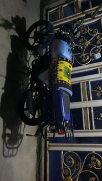 دايون نفخ • ٢٠٢٥ • ٢٠٠