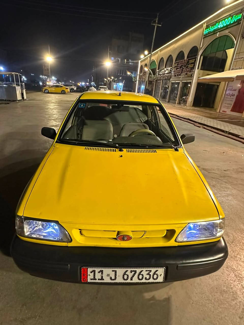 السلام عليكم سايبه مديل 17 نضيفه جداً مكفوله مكينه كير  تبريد ثلج مسوي جديد حداديه باتري جديد الف ما اذب عليه مال جناي معتني كلش بيه بل عافيه عله الياخذه  نسبه للشواصي كلشي ما بيه مكفوله  السنويه لل31 السعر 36 مكاني الشعب  شباب مكلف بل نشر خاص ما اجاوب رقم***********‬
