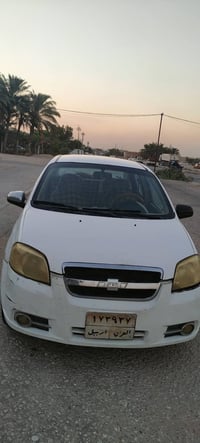 افيو • ٢٠١٠ • نجف