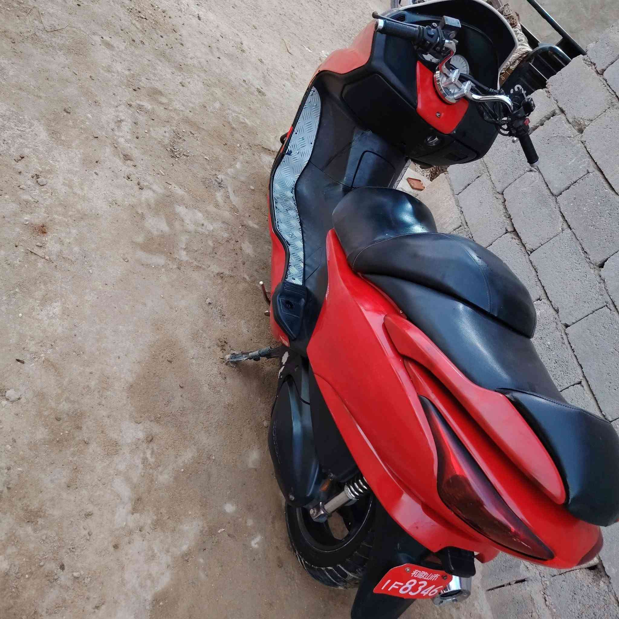 سلام عليكم دراجه سيبي فور  0/8 دراجه شلعه ومعدل تخبل نضيفه واحله من صوره بعد مكفوله كفاله عامه.  اكاتبك عليه واصولي دراجه الله شاهد تخبل بمعنه الكلمه مميزه وحلوه دراجه مال جناي تجي وشوف وتفحص واخذ متوازي على بيعته.  سعره 900 وبيه مجال الطيبين وشرايين الدراجه خير من الله مكفول محرك ما مفتوح برغي بيه كهربايات كله شغاله دراجه بحالت الوكاله..  مكاني كربلاء شارع احمد الواهلي.  رقم مبايلي
***********. متواجد خاص
سلام عليكم دراجه سيبي فور  0/8 دراجه شلعه ومعدل تخبل نضيفه واحله من صوره بعد مكفوله كفاله عامه.  اكاتبك عليه واصولي دراجه الله شاهد تخبل بمعنه الكلمه مميزه وحلوه دراجه مال جناي تجي وشوف وتفحص واخذ متوازي على بيعته.  سعره 900 وبيه مجال الطيبين  الدراجه خير من الله مكفول محرك ما مفتوح برغي بيه كهربايات كله شغاله دراجه بحالت الوكاله..  مكاني كربلاء شارع احمد الواهلي.  رقم مبايلي

