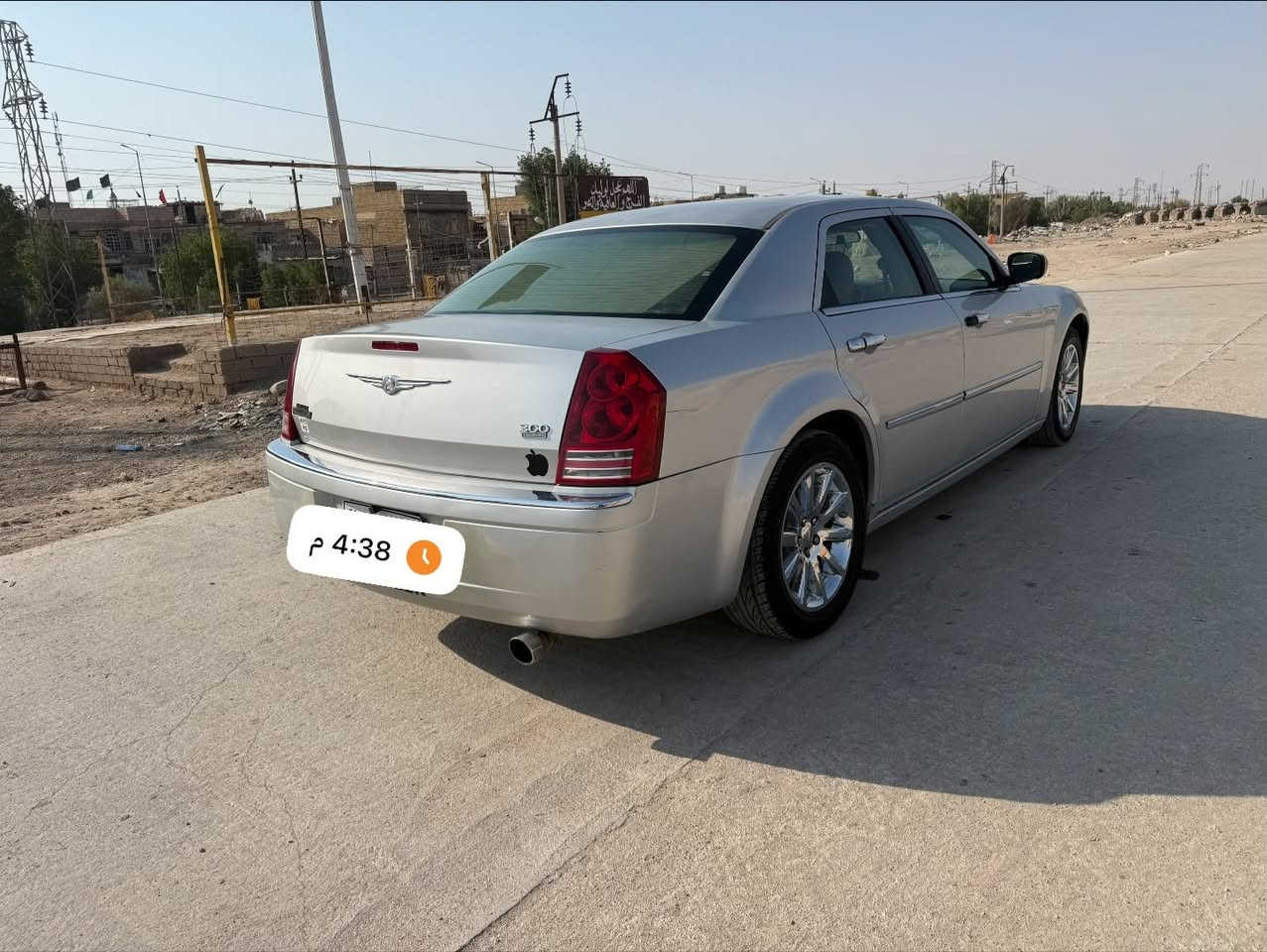 سلام عليكم اوباما موديل 2007 رقم بغداد بيه قاصرين أهلها حاضرين عدهم قسام وجاهزين اللي اجراء قانوني سنويه عضم عاج وهزه جديده رقم بغداد صدامي السعر65وبيها مجال بسيط العنوان الناصريه مركز ا للاستفسار***********
