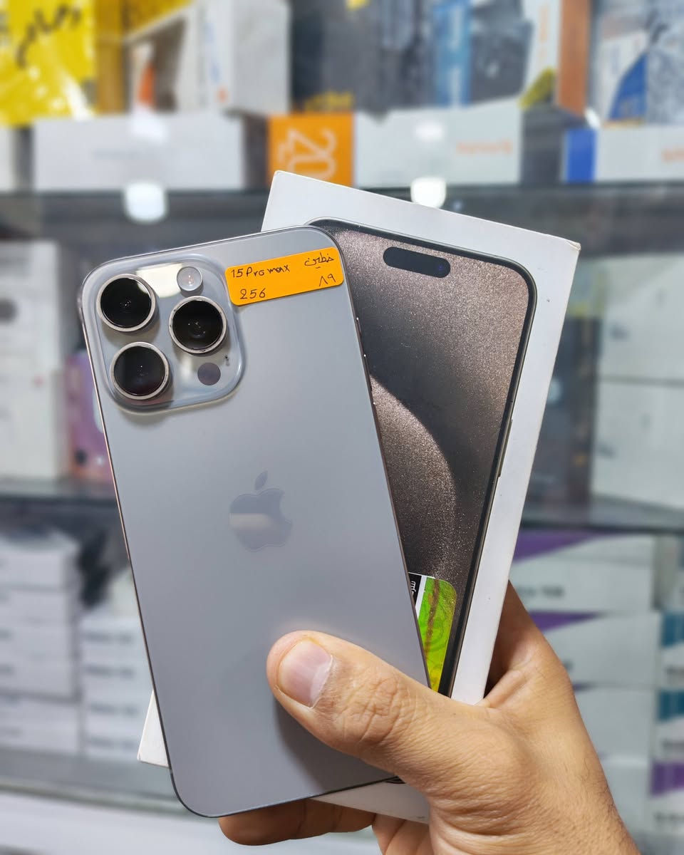 📱 ايفون 16 برو ماكس 256 گيگا بطارية 100 بالمية عدد دورات الشحن 25 دورة فقط
📱 آيفون 16 برو ماكس #خطين ذاكرة 512 گيگا والبطارية 92 بالمية #مكفول
📱 ايفون 16 برو ماكس #خطين 256 گيگا والبطارية 89 مكفول
📱 آيفون 16 برو ماكس مبدل شاشة اصلية وكالة بنفس الألوان والاداء بسعر صدمة 🔥
📱 آيفون 16 برو ماكس 256 گيگا مبدل بورد (خريطة ) بطارية 100 بالمية كلشي بيه اصلي وشغال 100 بالمية ابيعه الك بسعر الايفون 14 برو ماكس 🔥 🔥
📱 ايفون 15 برو ماكس خطين 256 گيگا وبطارية 82 #مكفول
📱 ايفون 15 برو ماكس مبدل شاشة اصلية وكالة بنفس الألوان والأداء بسعر صدمة 🔥
📱 آيفون 15 برو ماكس مبدل شاشة تجارية بسعر مناسب جداً
◀️ كما يتوفر ايفون 13 برو ماكس بذاكرة 256 گيگا و 512 گيگا وغيره من الايفونات...
◀️ للاستفسار التواصل على الماسنجر او الاتصال على الرقم ***********
🌏 العنوان الناصرية الحبوبي مقابل جامع الشيخ الناصري قرب أسواق البنفسج ➡️
