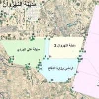 قطع أراضي • طابو ملك صرف • مدينة النهروان