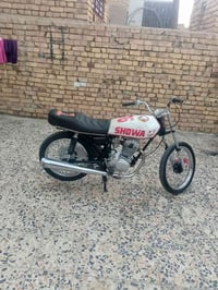 سكنر • نامه • وراق